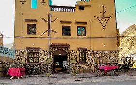 auberge restaurant tizgui